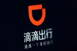 （5分钟教程）沧州市工厂_哔哩哔哩-3